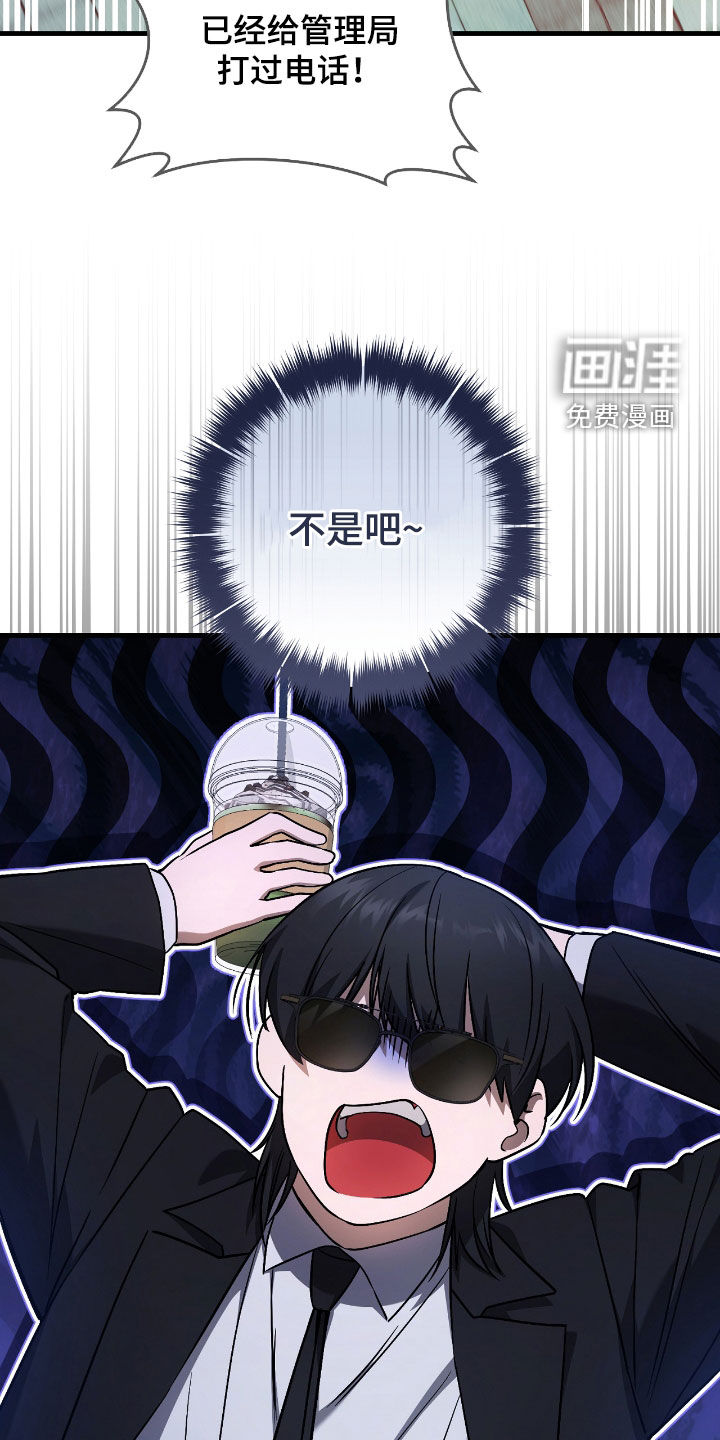 第41话34
