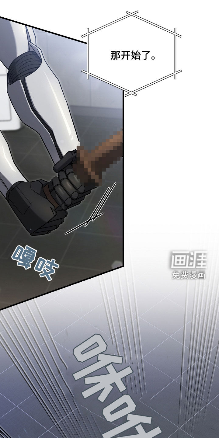 第40话24