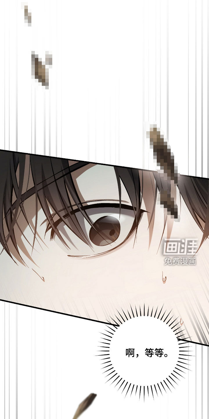 第40话27