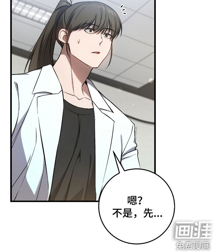 第40话36
