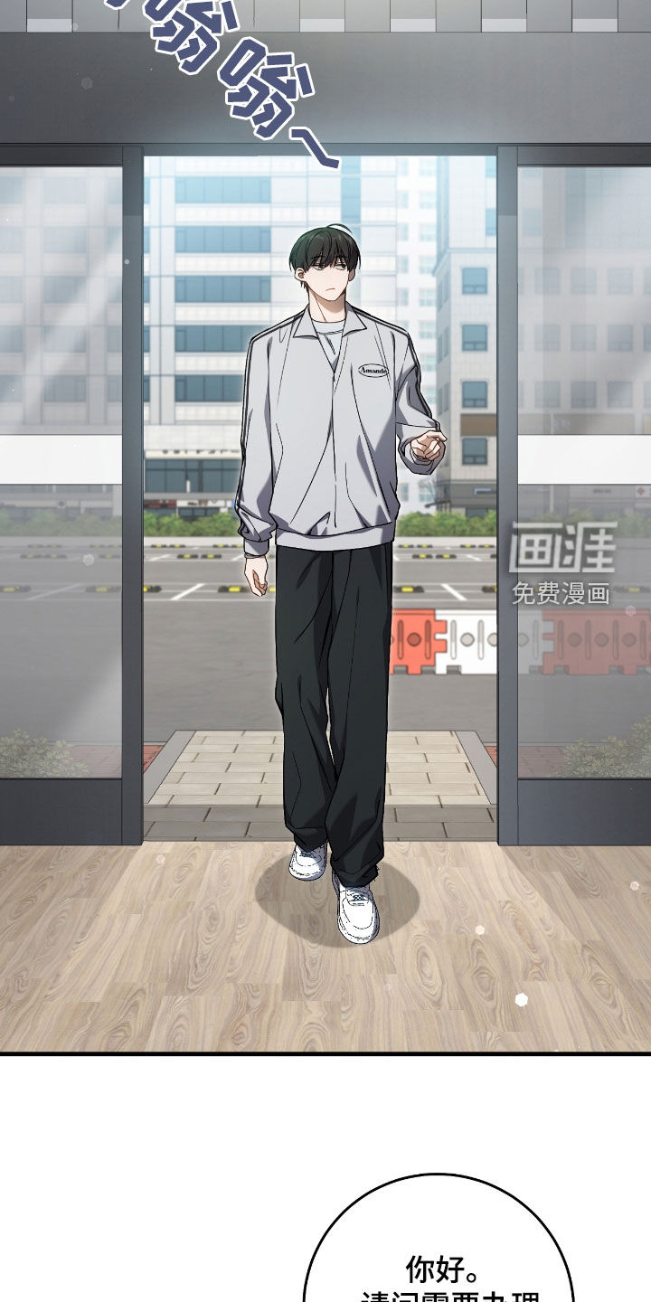 第40话1
