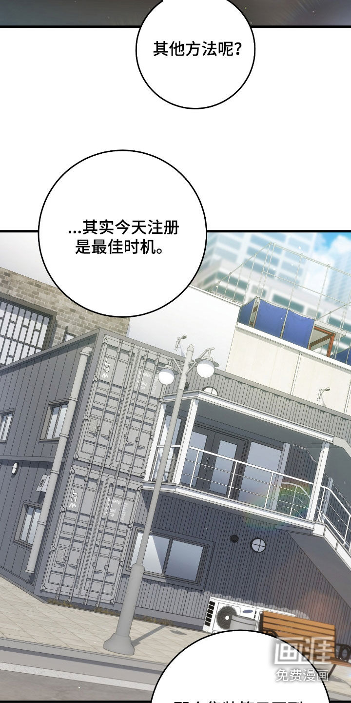 第39话34