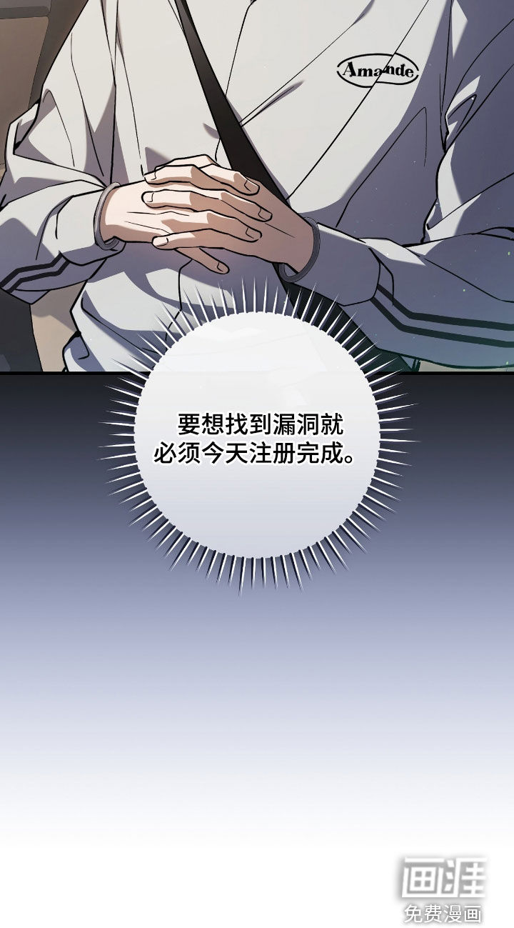 第39话36