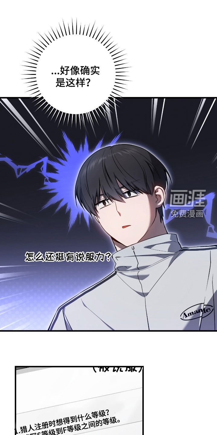 第39话0