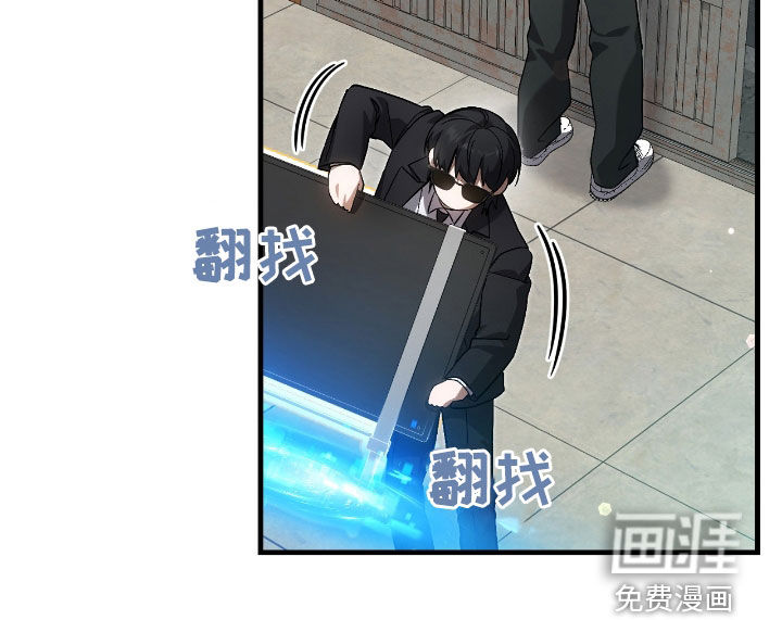 第38话23