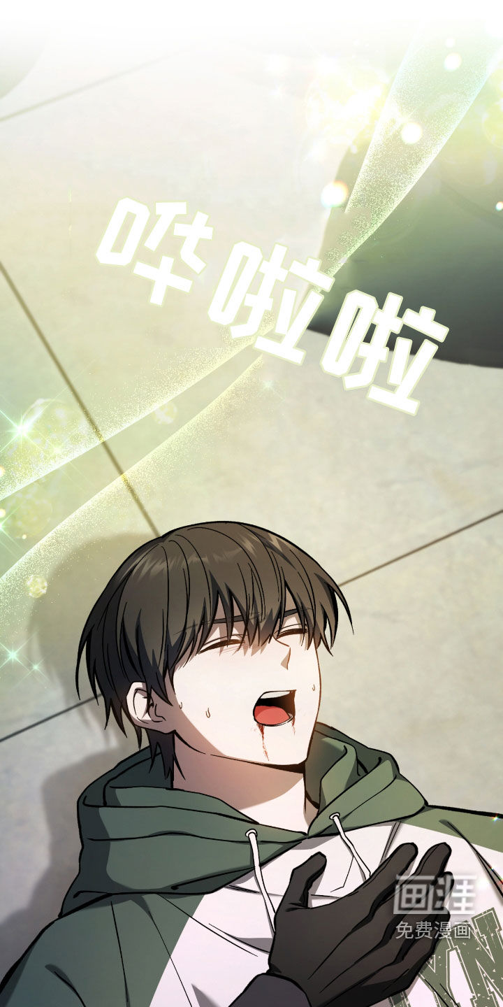 第37话0