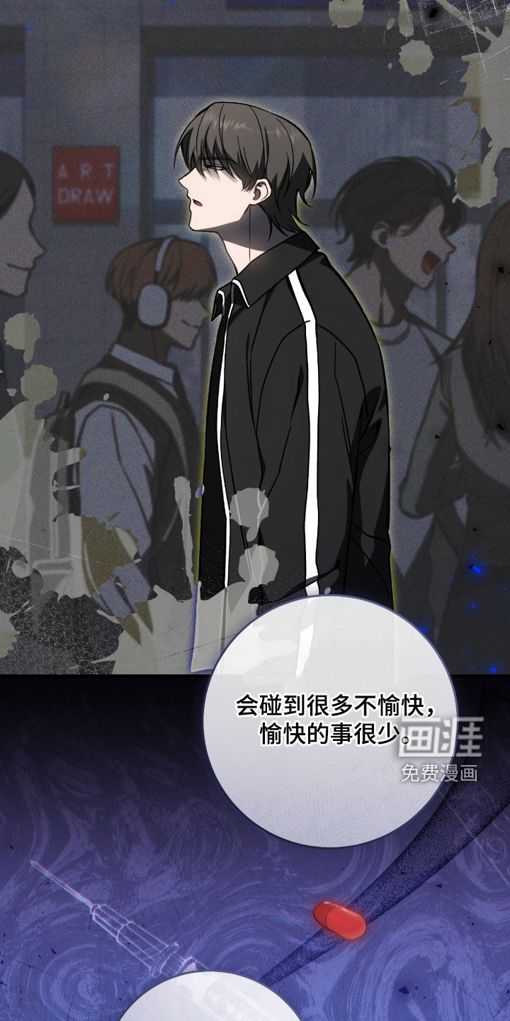 第37话19