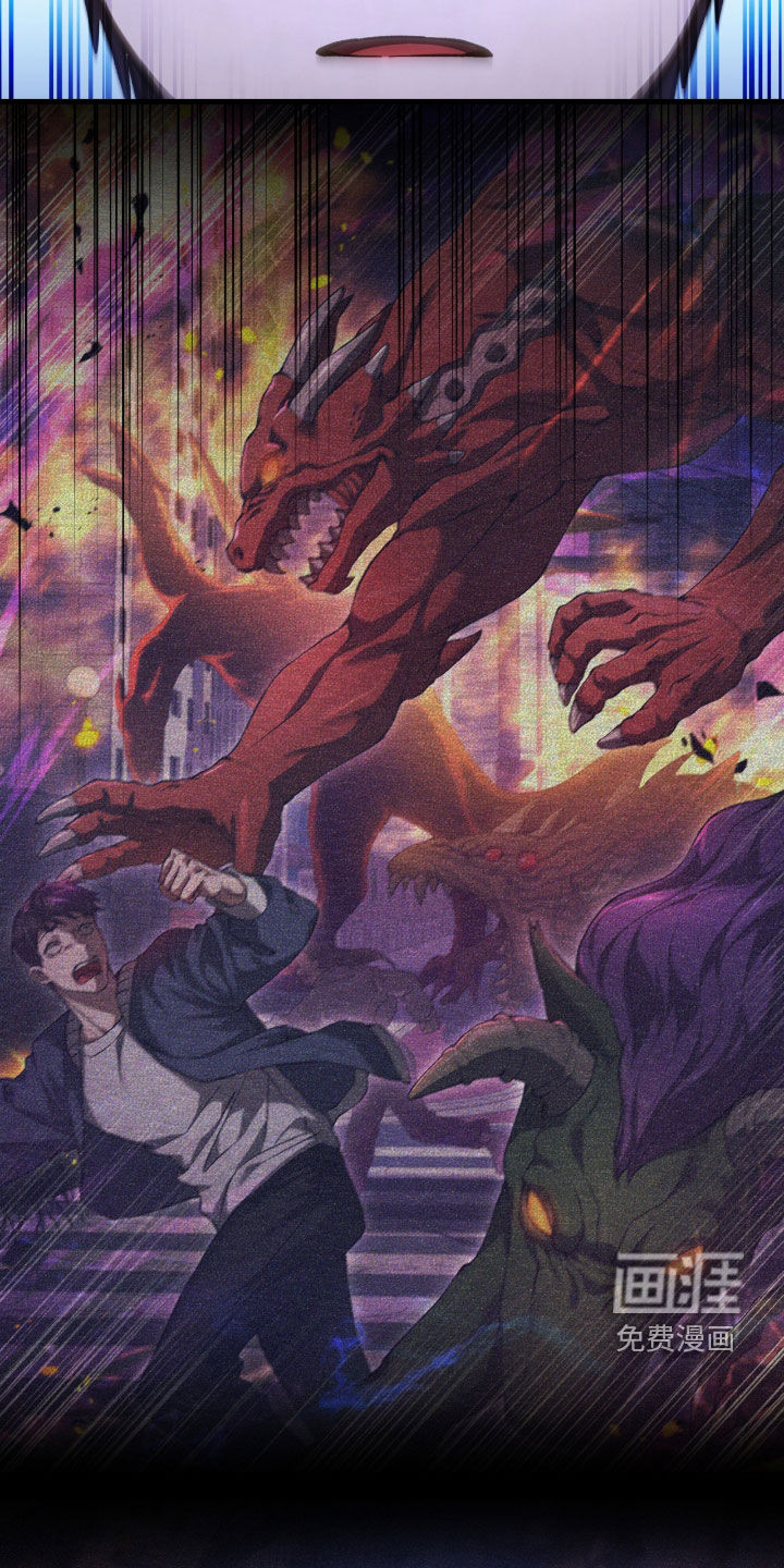 第37话30