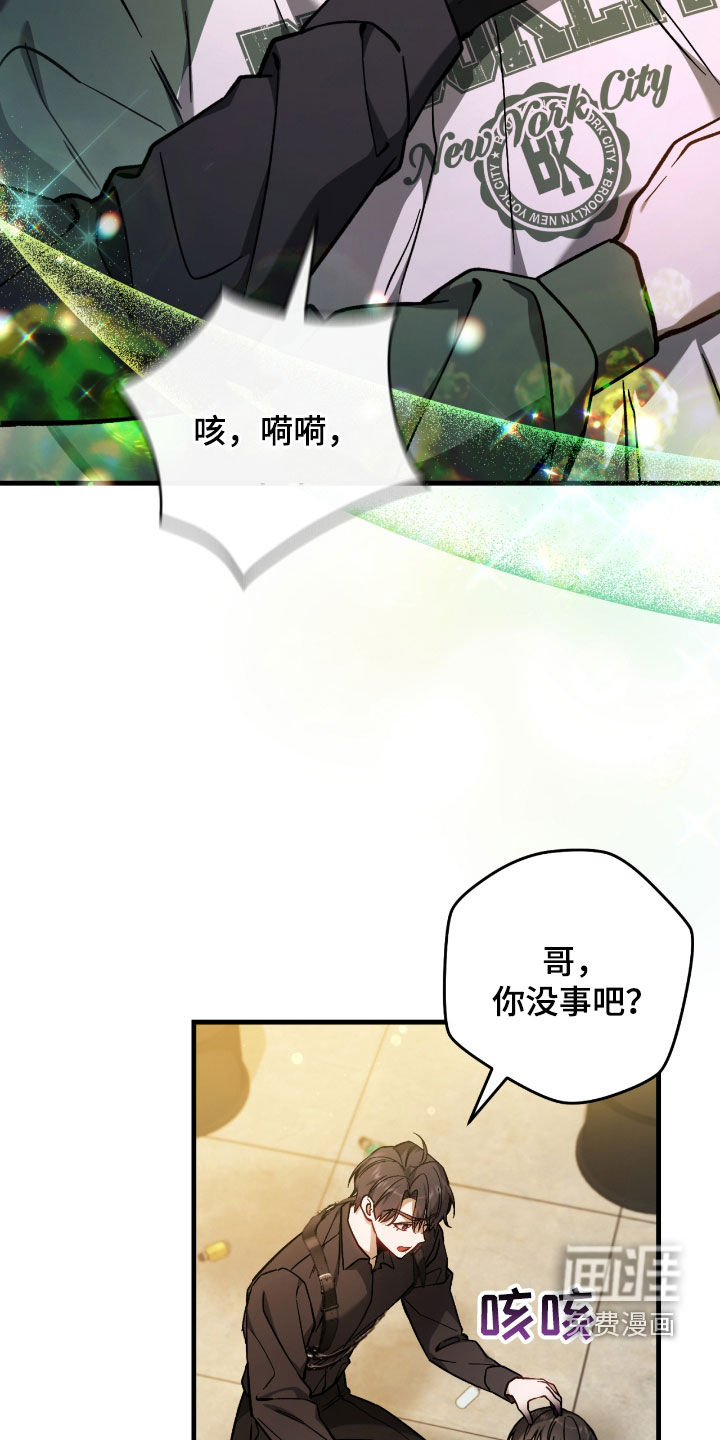 第37话1