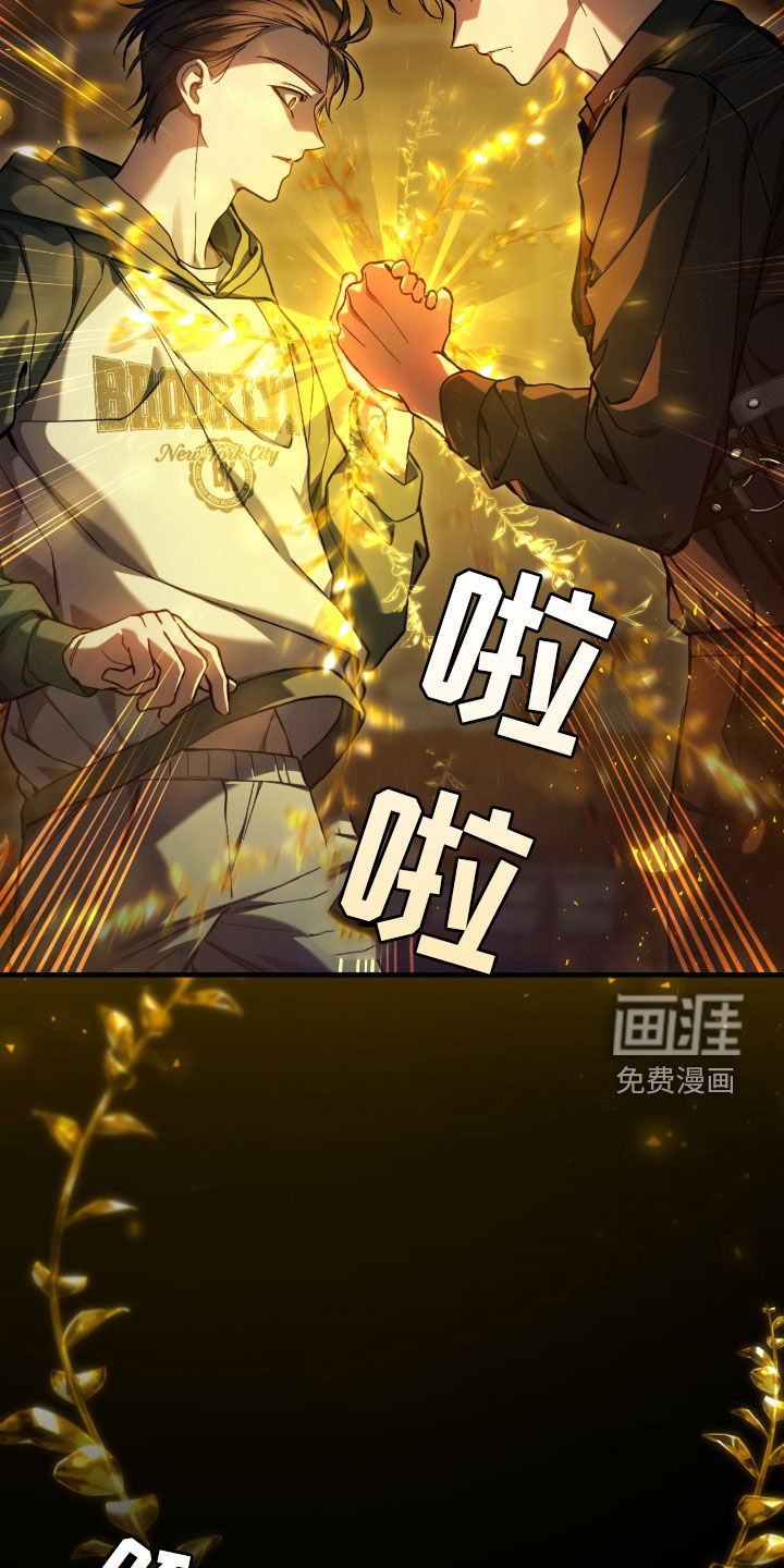 第36话14