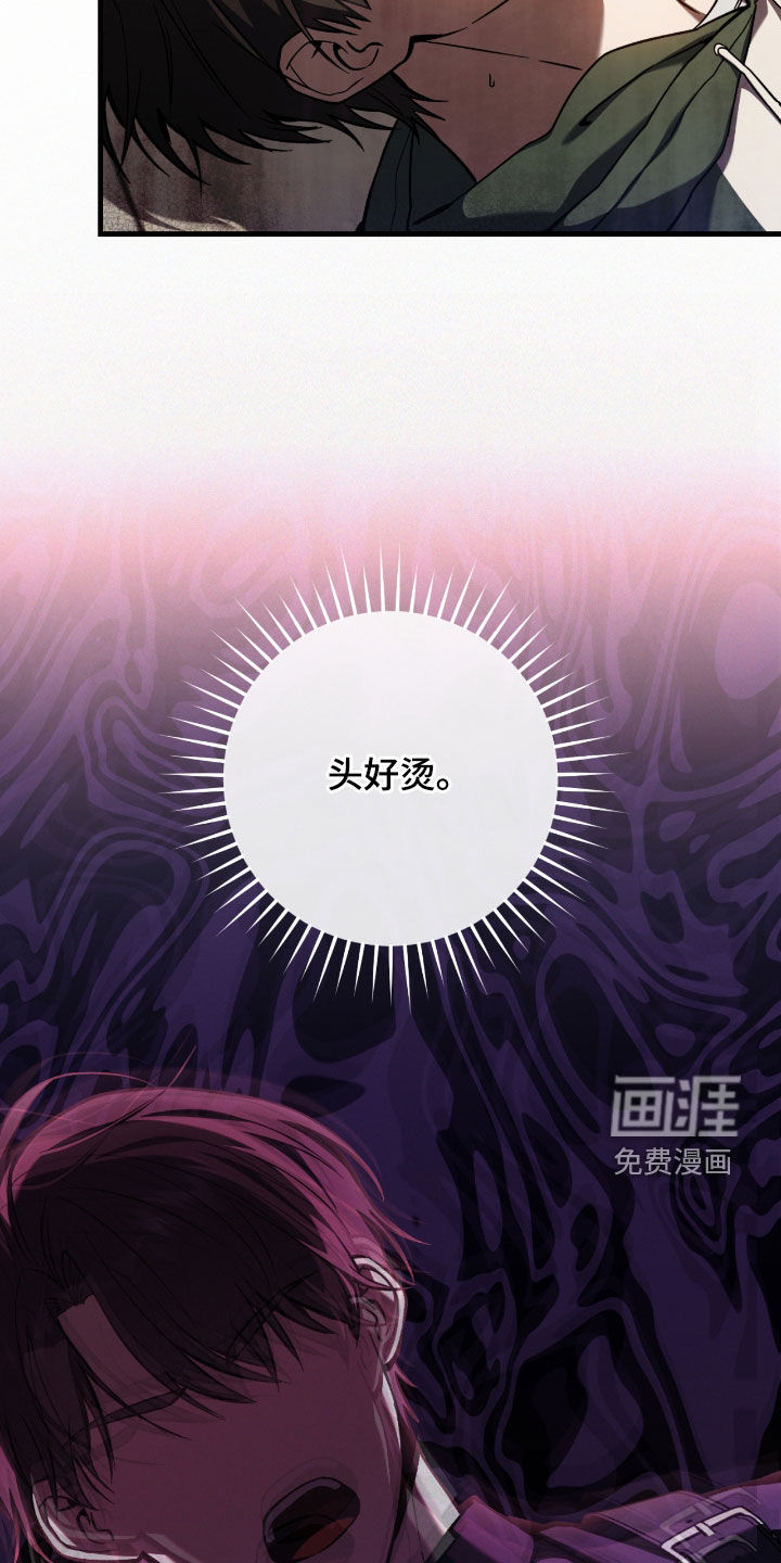 第36话25
