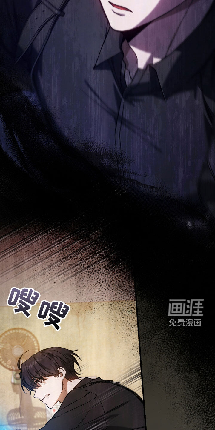 第36话31