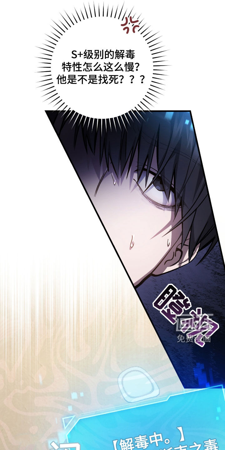 第36话27
