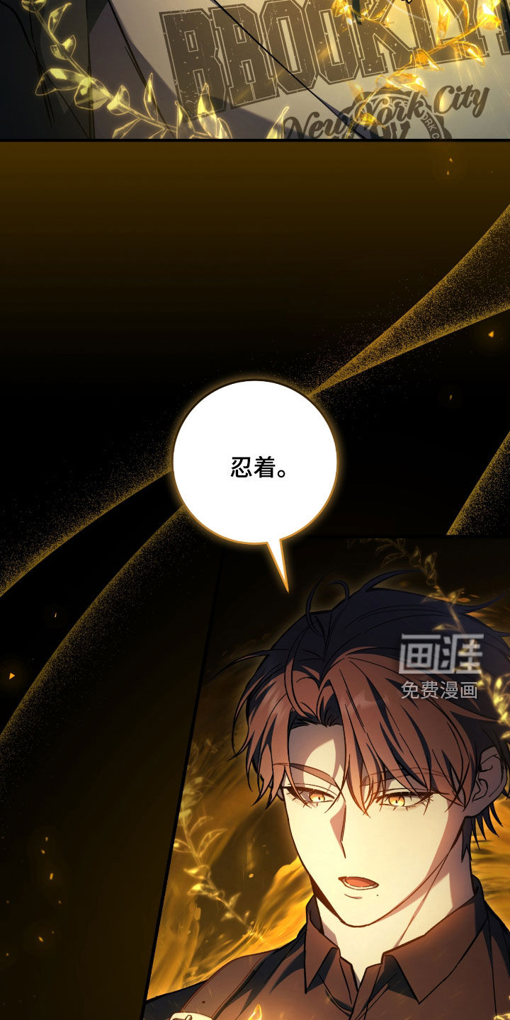 第36话16