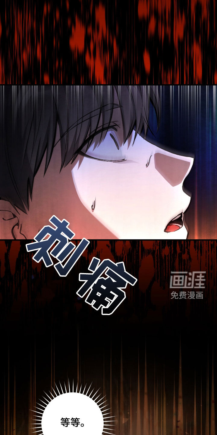 第36话18