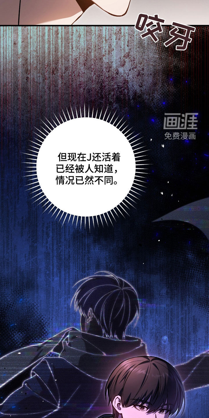 第35话26