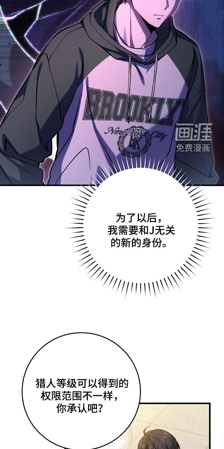 第35话27