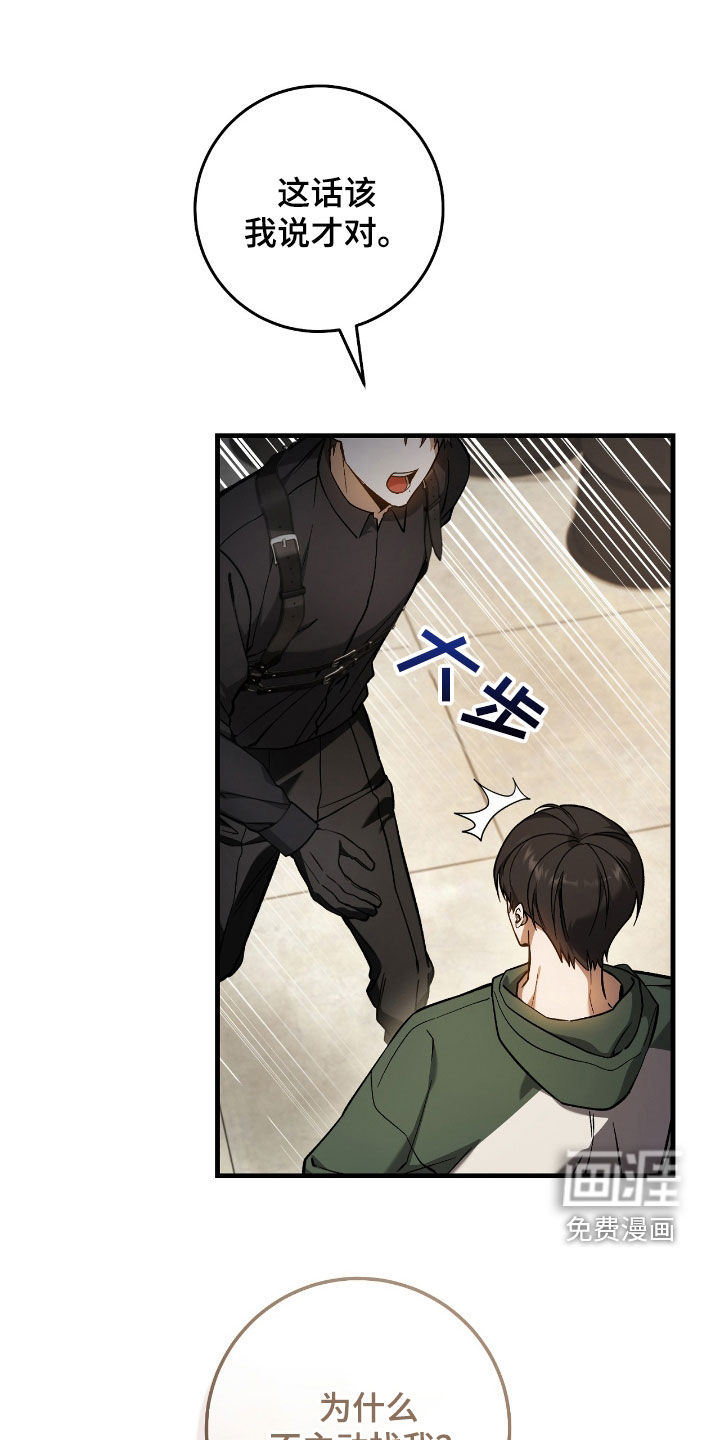 第35话1
