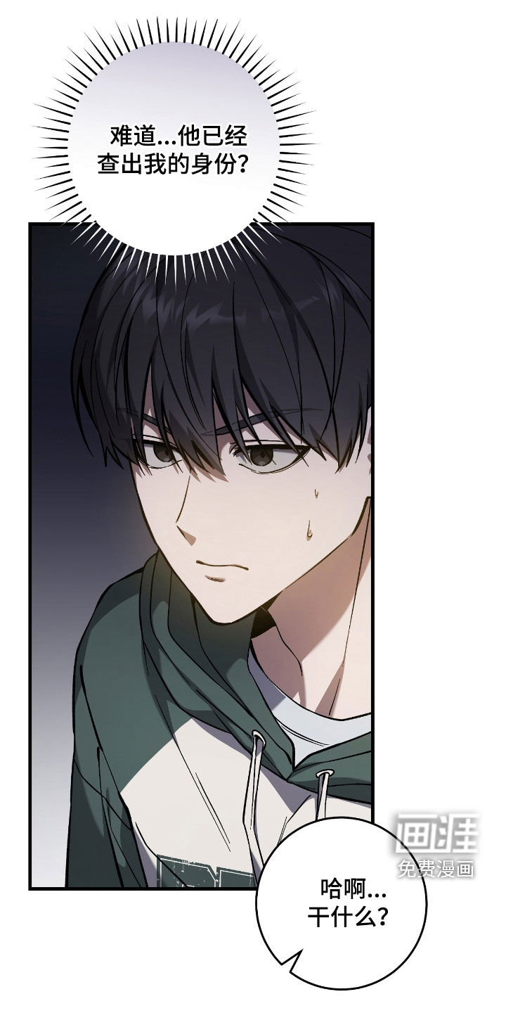 第35话0