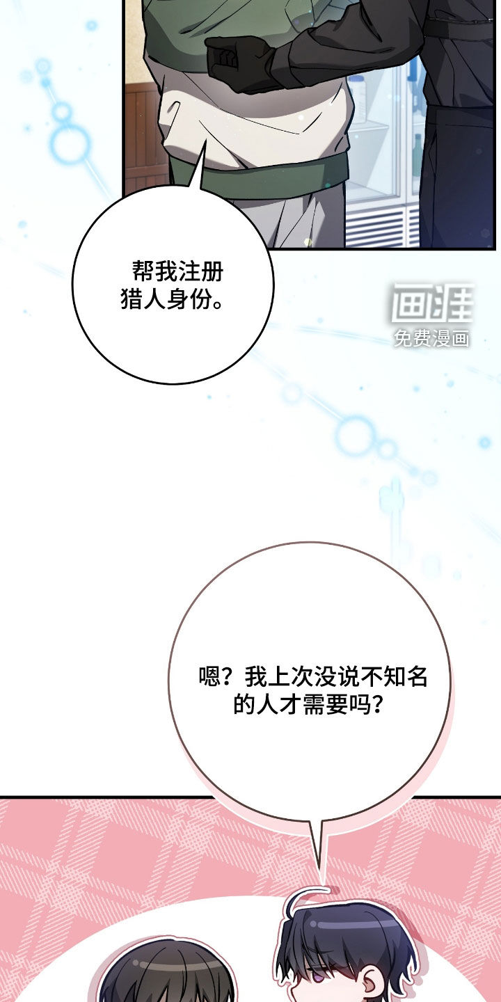 第35话24