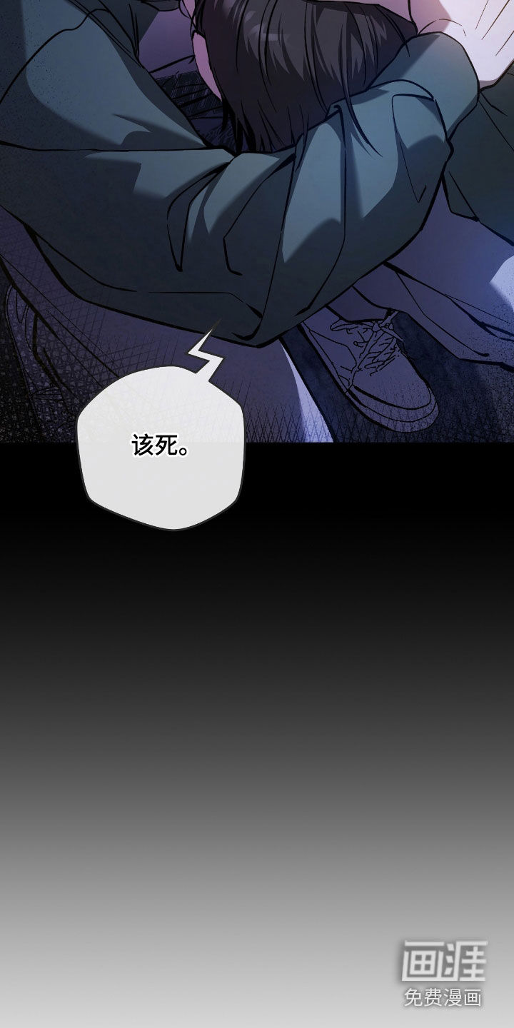 第34话12
