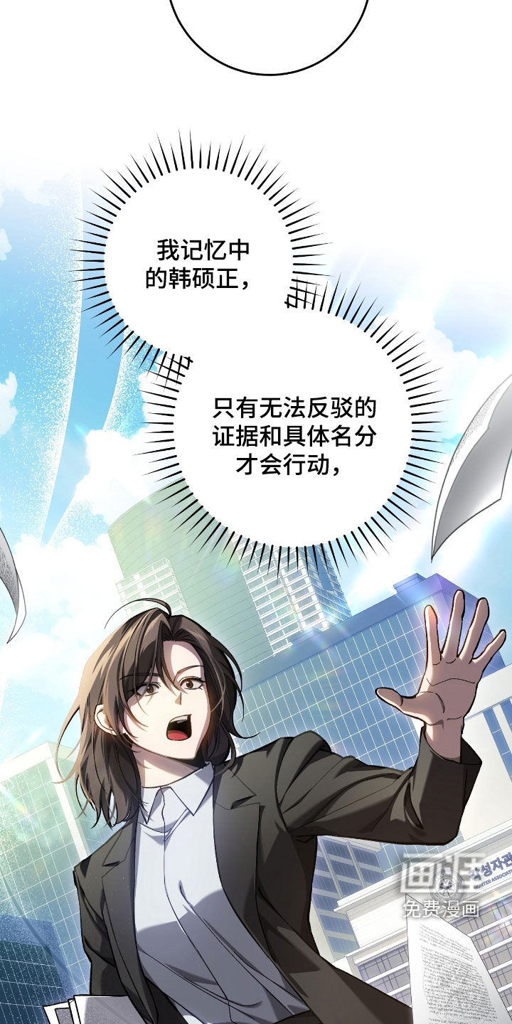 第34话22