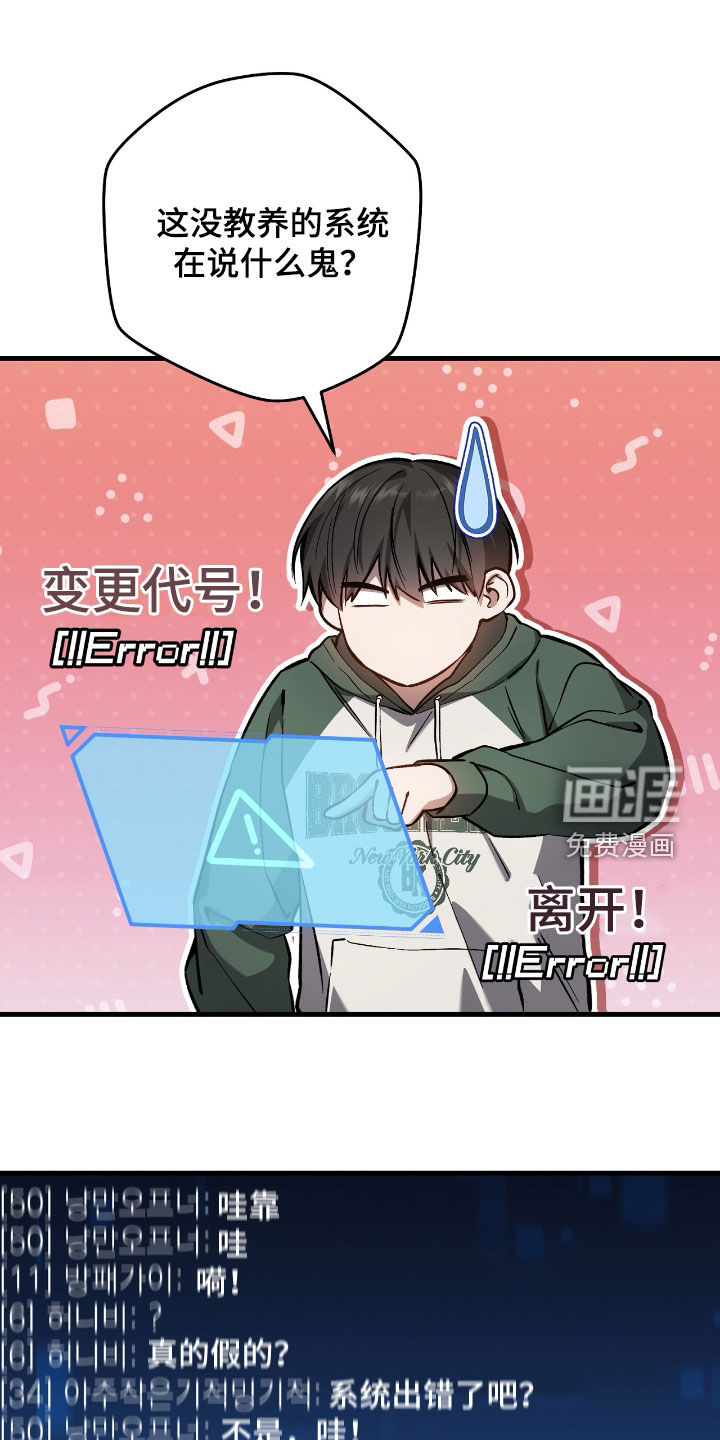 第34话0
