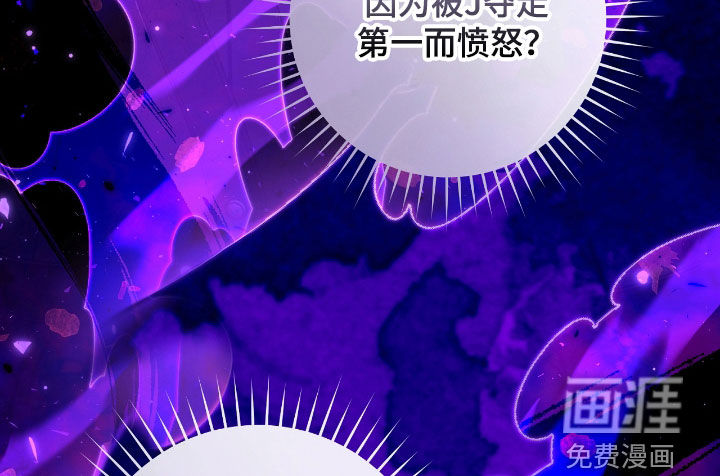 第33话14