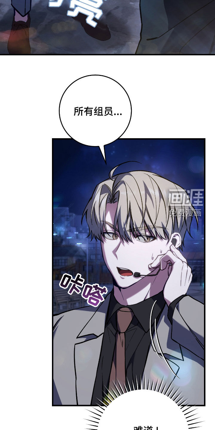 第33话18