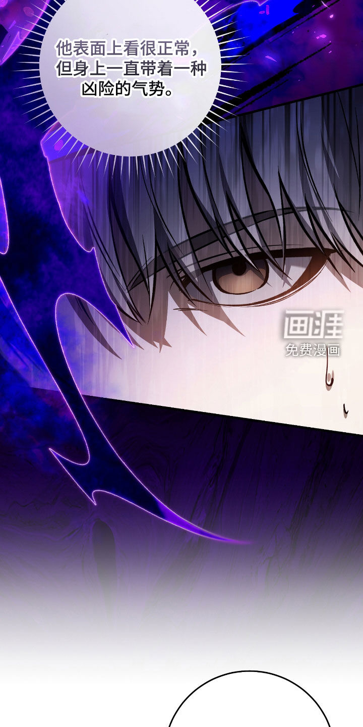 第33话15