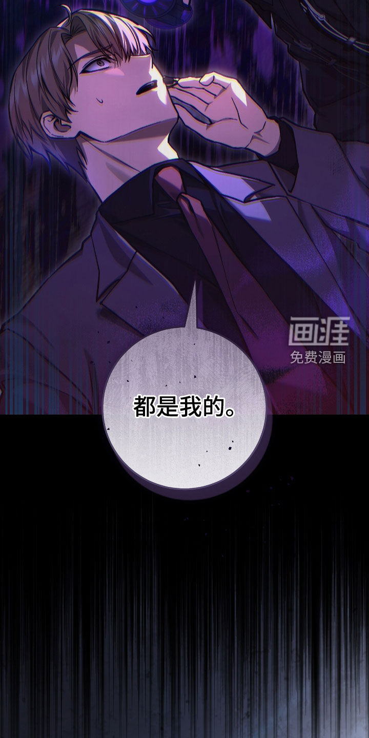 第33话22