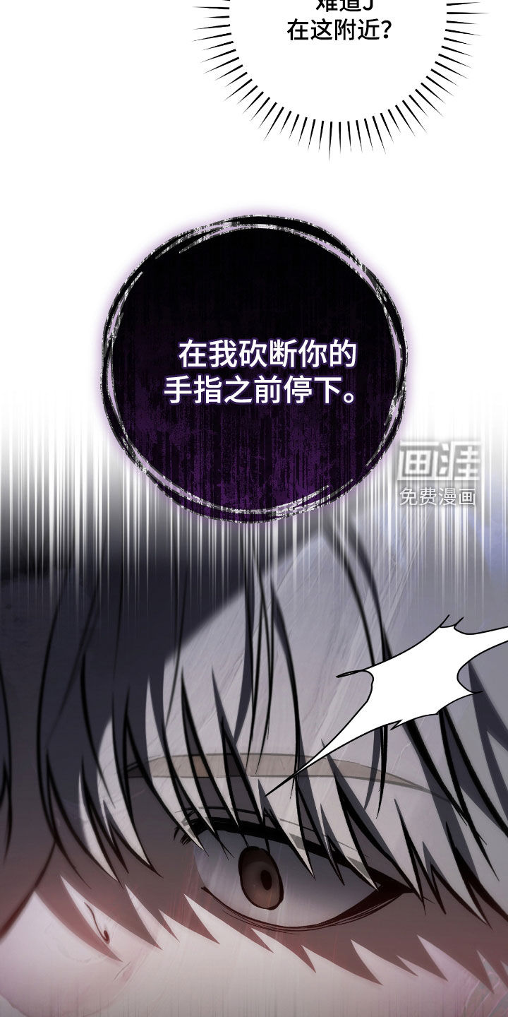 第33话19