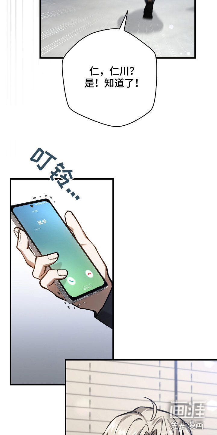 第32话27