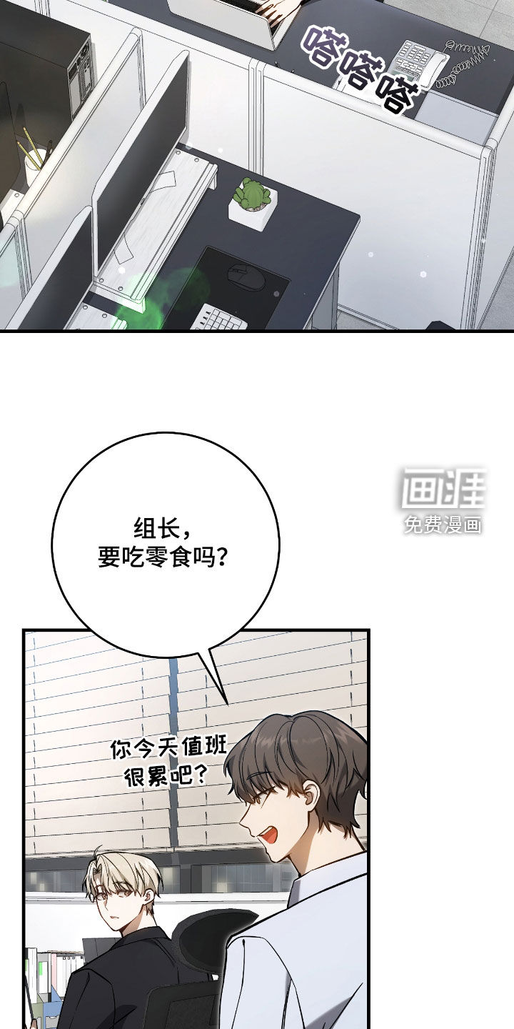 第32话1