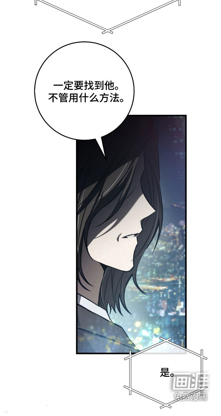 第32话31