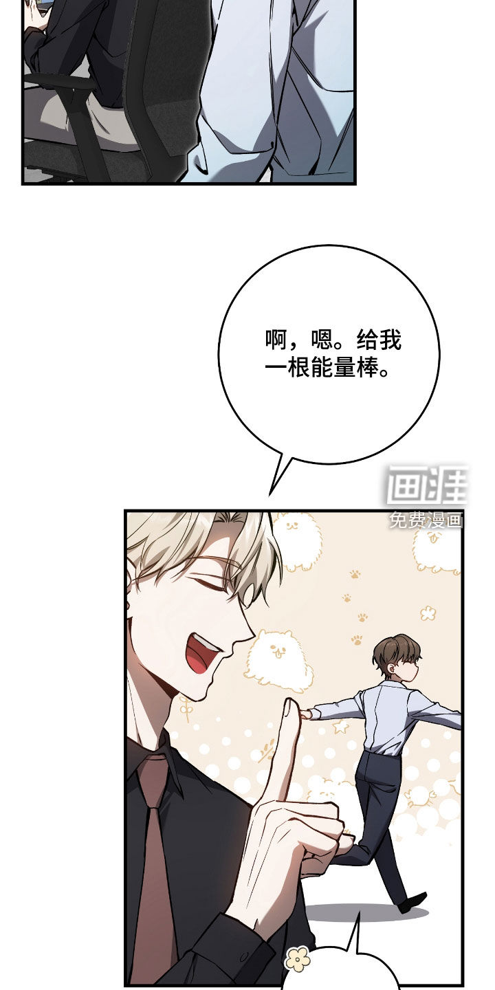 第32话2