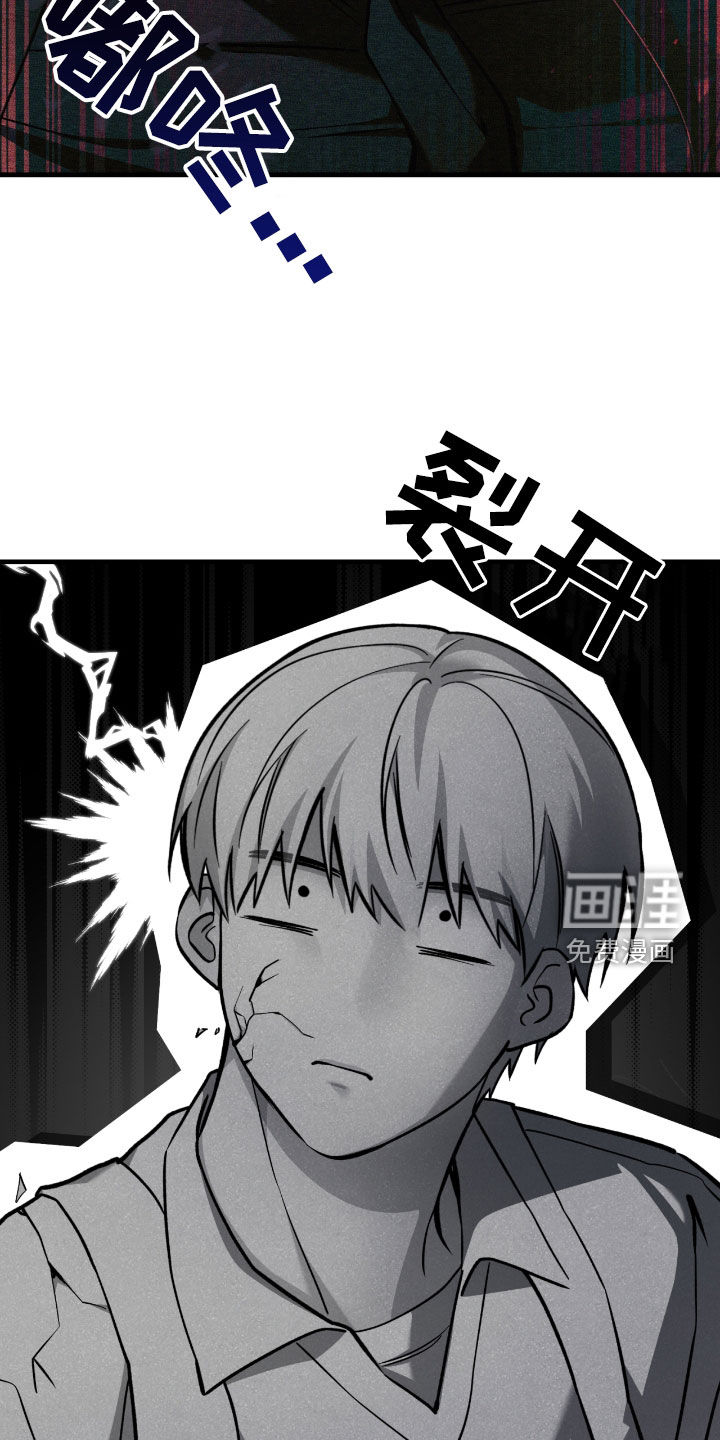 第31话22