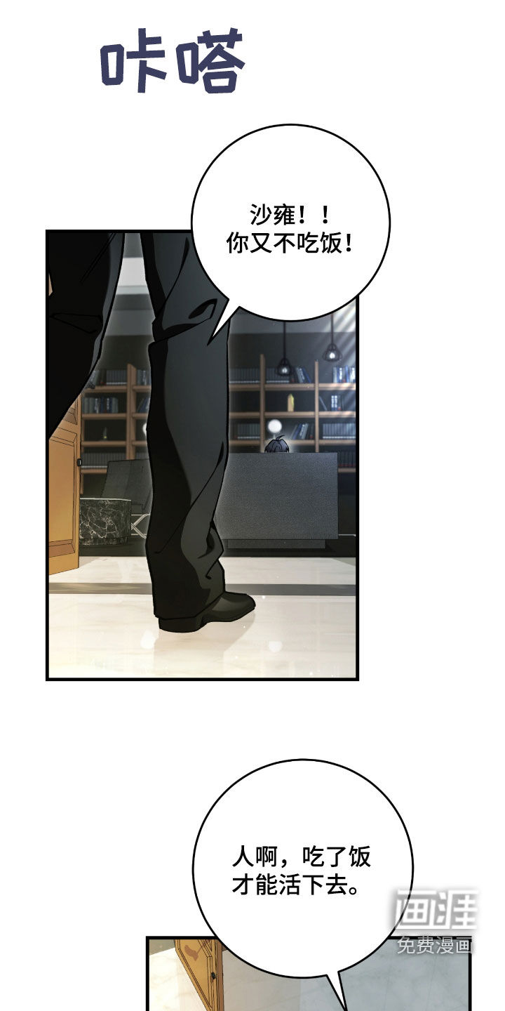 第31话0