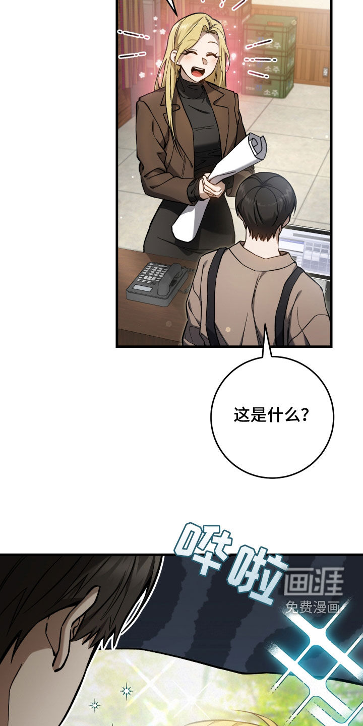 第30话27