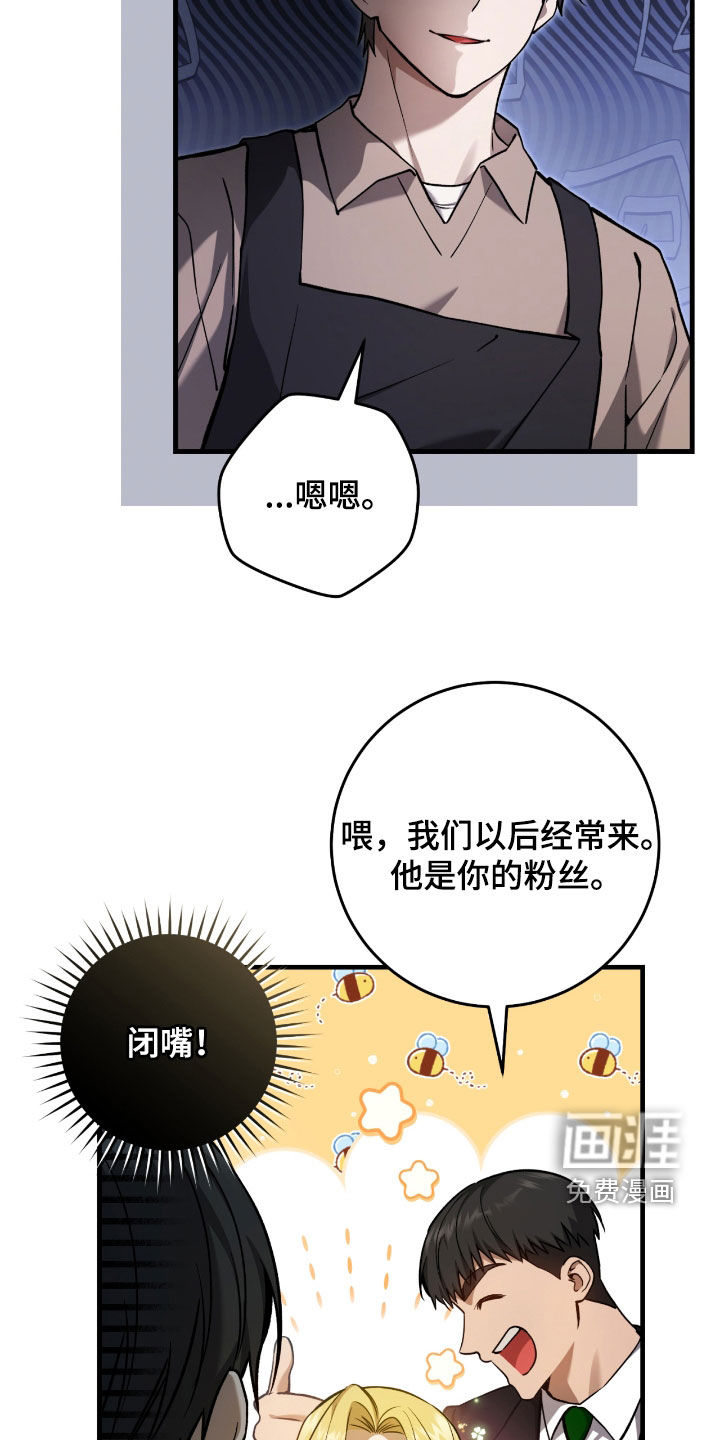第30话30