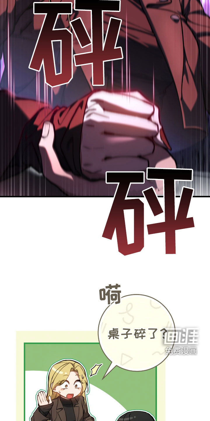第30话22
