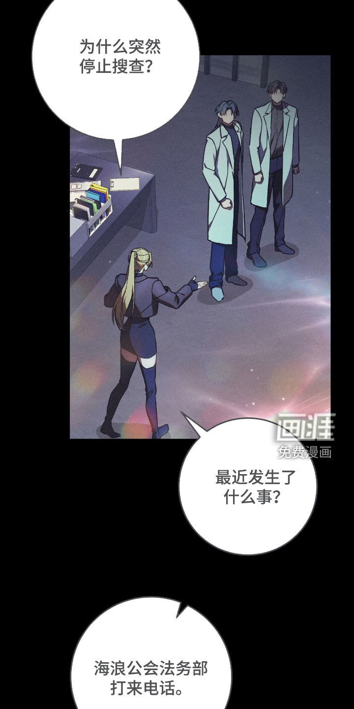 第30话18