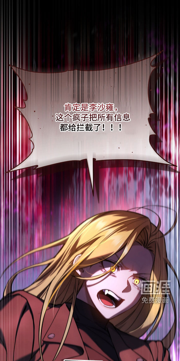 第30话21