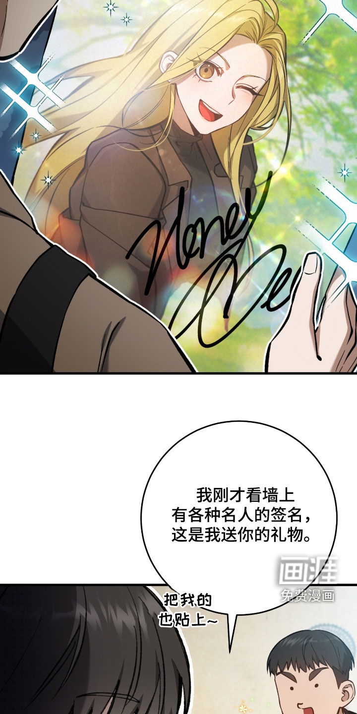 第30话28