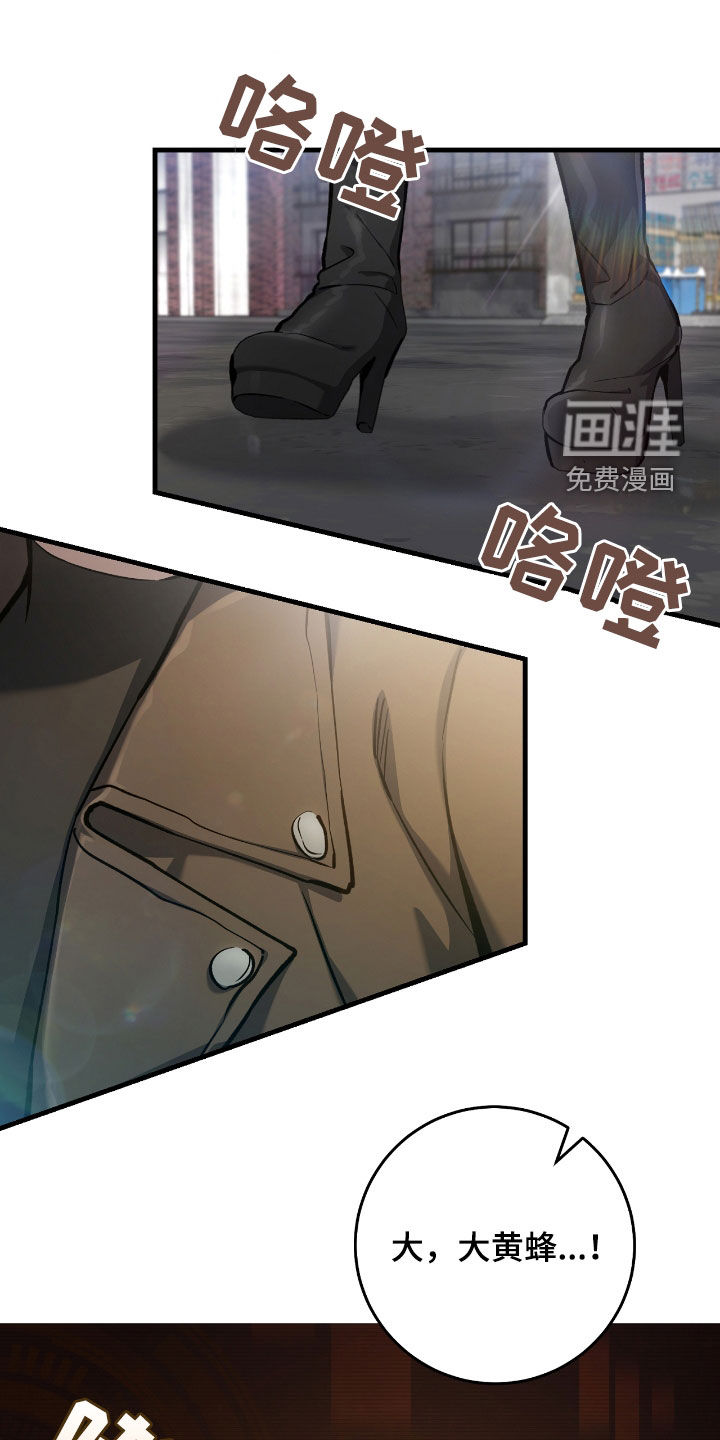 第29话20