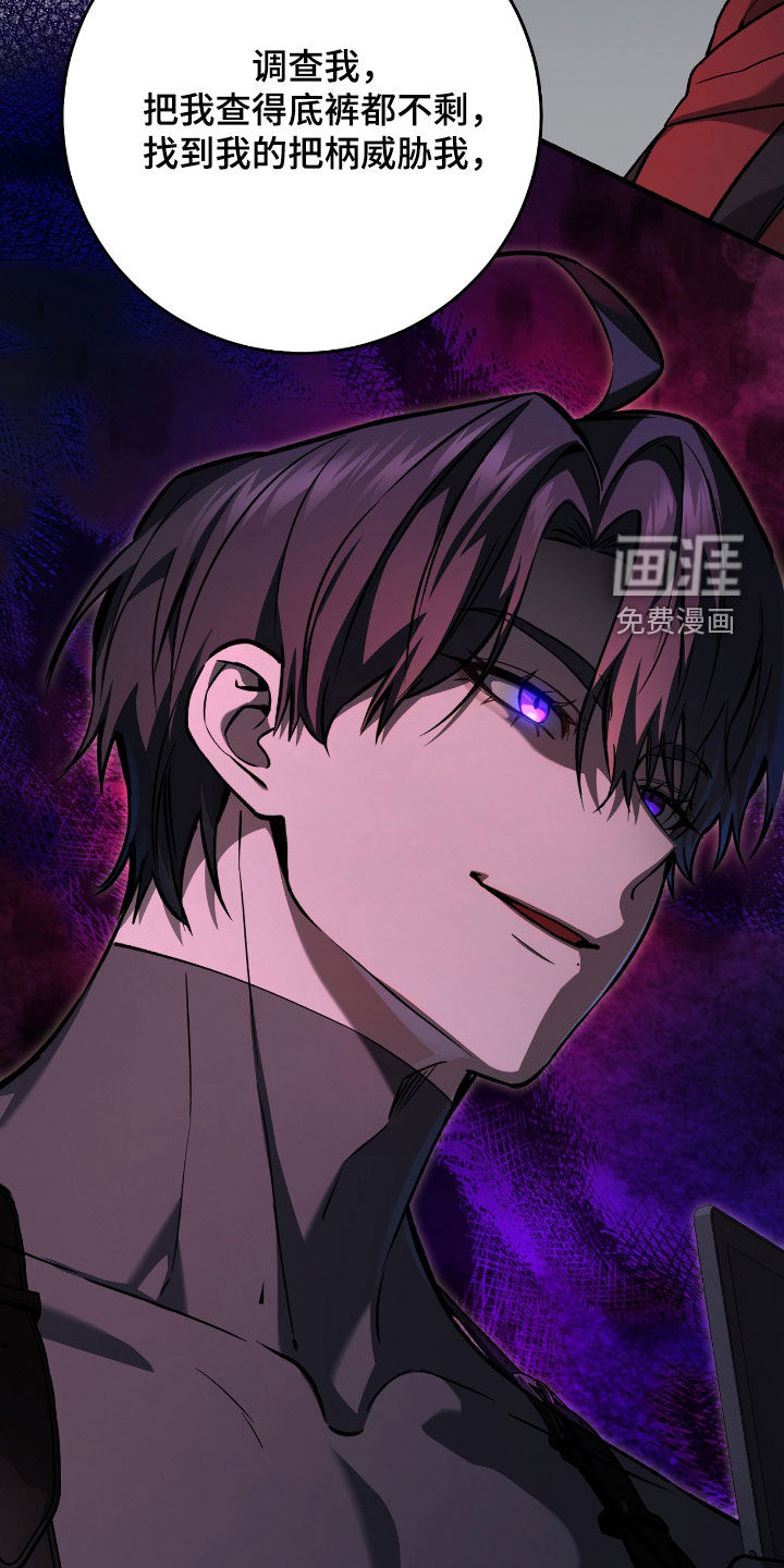 第28话10