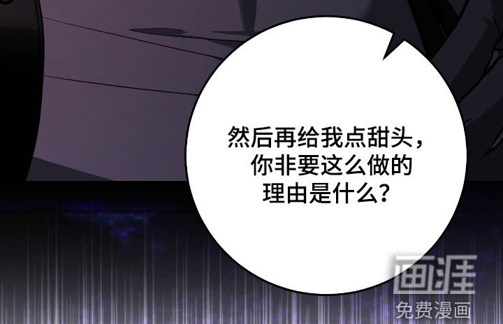 第28话11