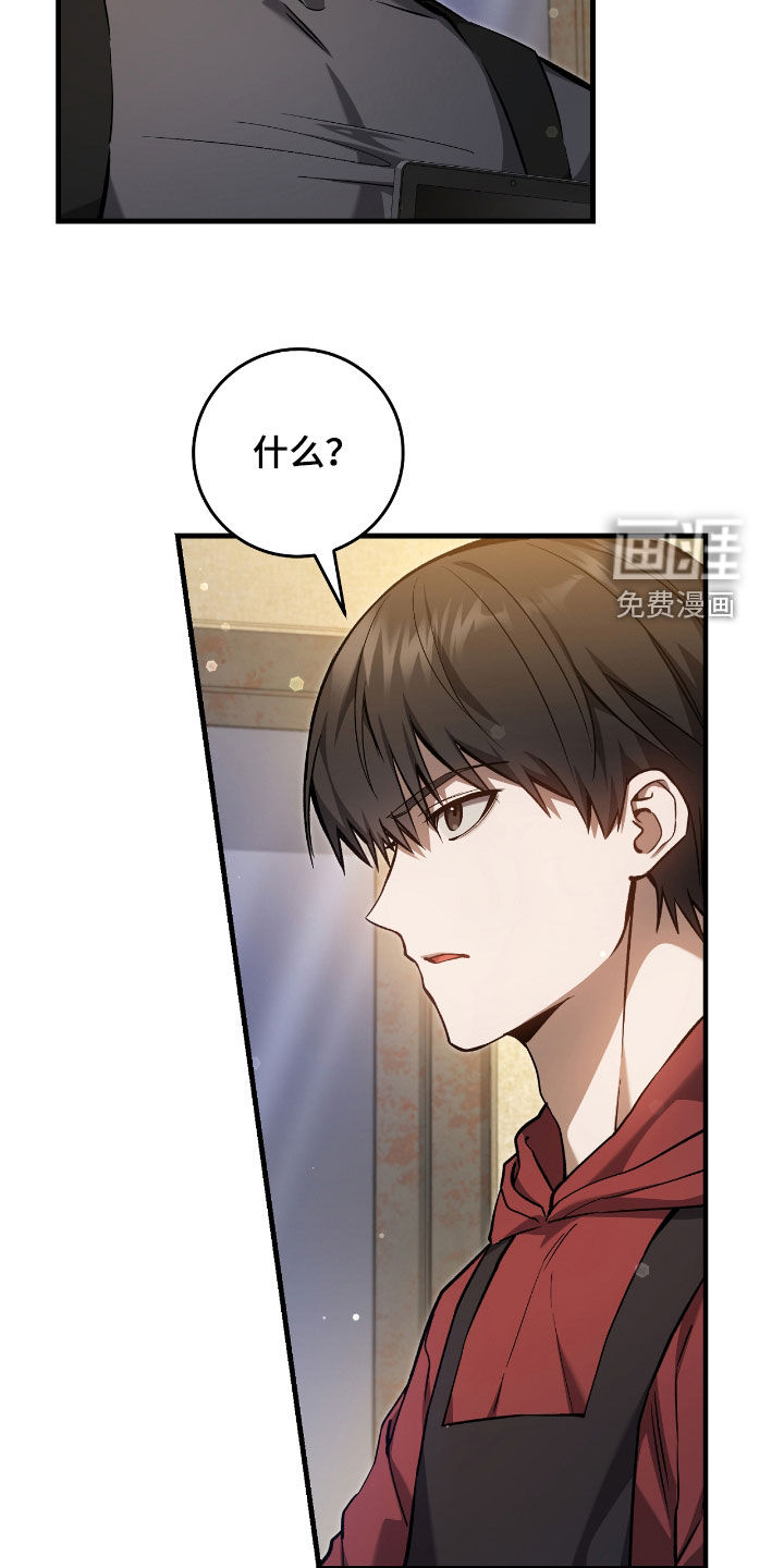 第28话5