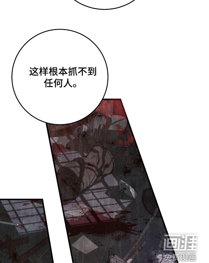 第28话22
