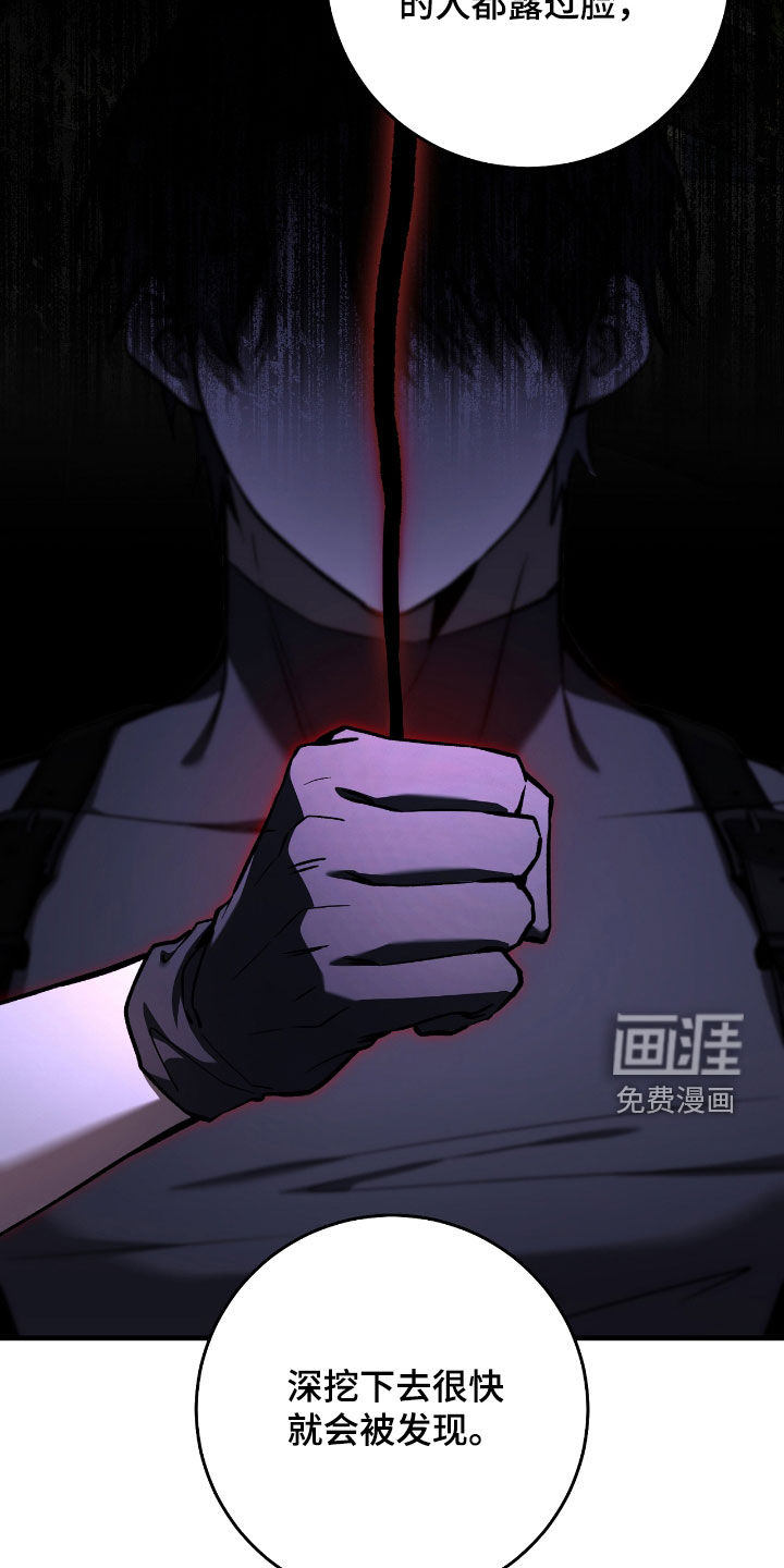 第28话21